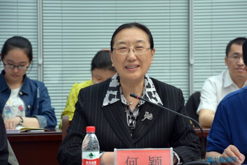 http://210.46.97.15/Article/UploadFiles/201504/2015043016344507.jpg